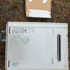 給湯器の画像