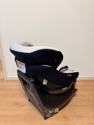 コンビ 新生児対応 回転式 クルムーヴ スマート Light ISOFIX