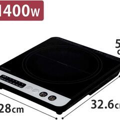 【期間限定・割引あり！】アイリスオーヤマ IHクッキングヒーター 1400W ブラック IHK-T35-Bの画像