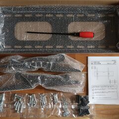 【未使用】テレビ壁掛け金具 26～60インチ【丸太町駅の近くまで取りに来ていただける方】の画像