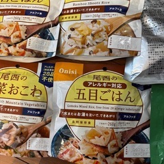 非常食セットの画像