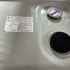 90リットルタンクの画像