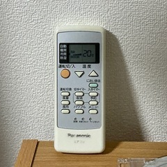 Panasonic ルームエアコン 6畳用 CS-22JKH-W の画像