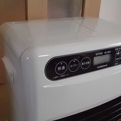 コロナ　FH-G3220Y  2021年製の画像