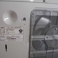 コロナ　FH-G3220Y  2021年製の画像