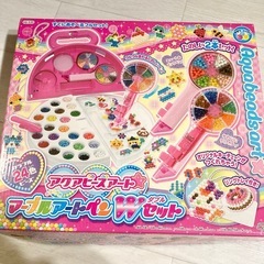 アクアビーズアート　マーブルアートペンダブルセットの画像