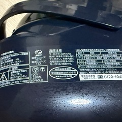 東芝　炊飯器の画像