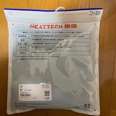 UNIQLO 極暖ヒートテック　カシミヤブレンドクルーネックブラウンの画像