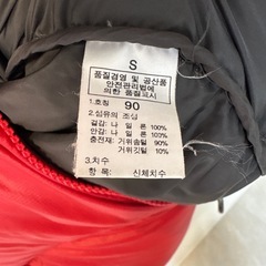 ノースフェイス　ヌプシ　700 ダウンジャケット　メンズ　韓国　Sの画像