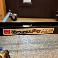 タイヤリフター　エマーソン　クルピタ丸　EM-239の画像