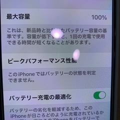 iPhoneXs max 64GSIMフリーです。の画像