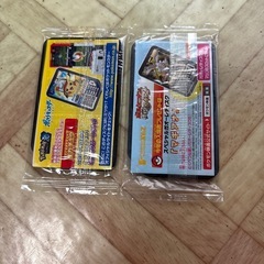 ポケモンの画像