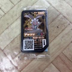 ポケモンの画像