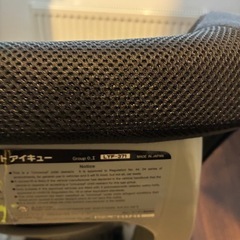 RECARO レカロ
 ベビーシート スタートアイキューの画像