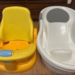 まとめ購入　バスチェア、ベビーバス 沐浴 赤ちゃんお風呂 入浴の画像