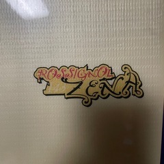 【マイボード斡旋価格】ロシニョール143cmビンディングセットの画像