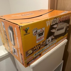 ワイドグリル YAMAZEN   の画像
