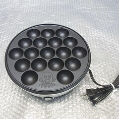 ミニたこ焼きプレート AZUMA EAT-005　φ21.8cm 710g　フッ素コーティングの画像