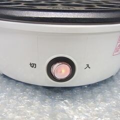 ミニたこ焼きプレート AZUMA EAT-005　φ21.8cm 710g　フッ素コーティングの画像