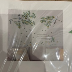 ウォールステッカー④の画像