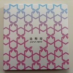 　2022年　記念日貨幣セットの画像