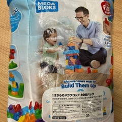 メガ ブロック の画像