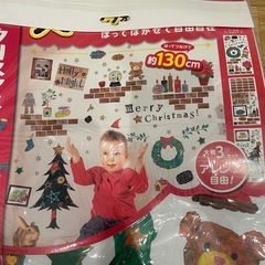 ウォールステッカー⑥の画像