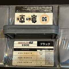 タイヤチェーン　未使用品の画像