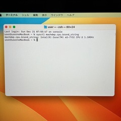 Apple MacBook Retina 2017 macOS Venturaの画像