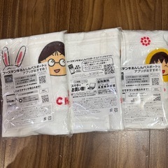 【未開封】ケーズデンキ　ちびまる子ちゃん タオルの画像
