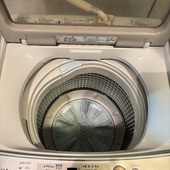 洗濯機　AQUA 5.0kg 2020年の画像