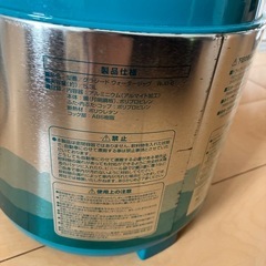 ウォータージャグ　5.3Lの画像