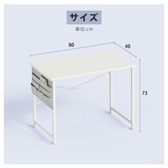 ゲーミングチェアの画像