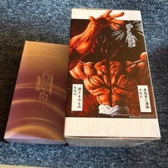 フィギュアの画像