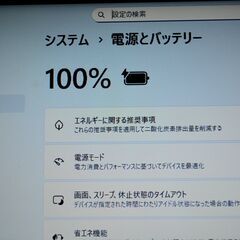 Acer ノート Travel Mate Win11Pro 8Gb 500Gbの画像