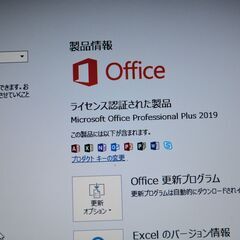Acer ノート Travel Mate Win11Pro 8Gb 500Gbの画像