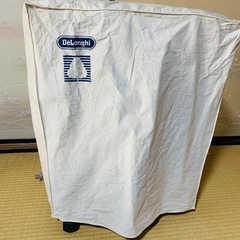 デロンギヒーターの画像