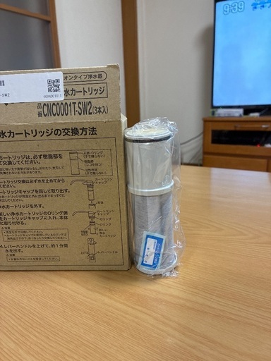 リクシル　交換用浄水カートリッジ(CNC0001T-SW2)　五本
