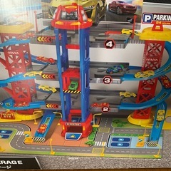 ジャンボガレージパーキングの画像