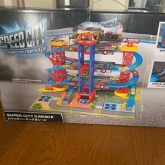 ジャンボガレージパーキングの画像