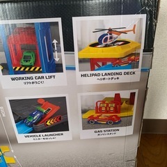 ジャンボガレージパーキングの画像