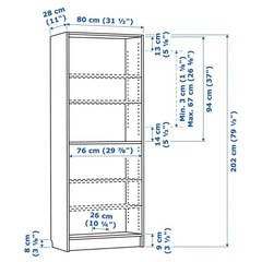 【IKEA  BILLY  扉付き】壁面収納 棚 本棚の画像