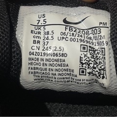 NIKE スニーカー 24.5cm ブラックの画像