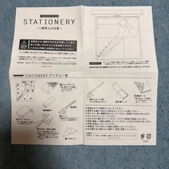 自宅整理品　ペンタブなどの画像