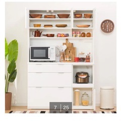 12／22締め切り【12/26-27受取限定】キッチンボード120の画像