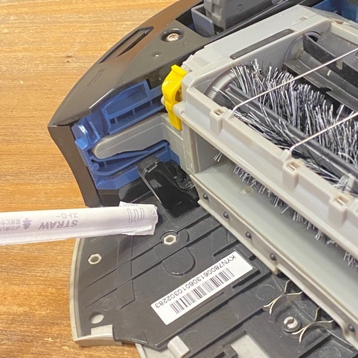 【正常作動確認済み】ルンバ780　自動でお掃除（7つ目）