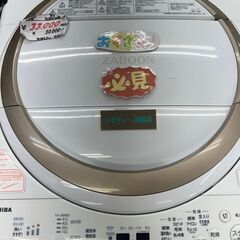 リサイクルショップどりーむ鹿大前店　No.290　乾燥付き洗濯機　2019年製　東芝　おススメ商品です🎵の画像