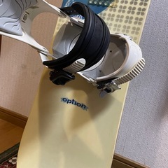 【マイボード斡旋価格】OPTION145cmビンディングセットの画像