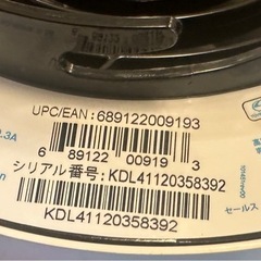 空気清浄機 blueair pure 411の画像