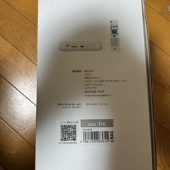 バッファローおもいでばこPD-2000E  HDD1TBの画像